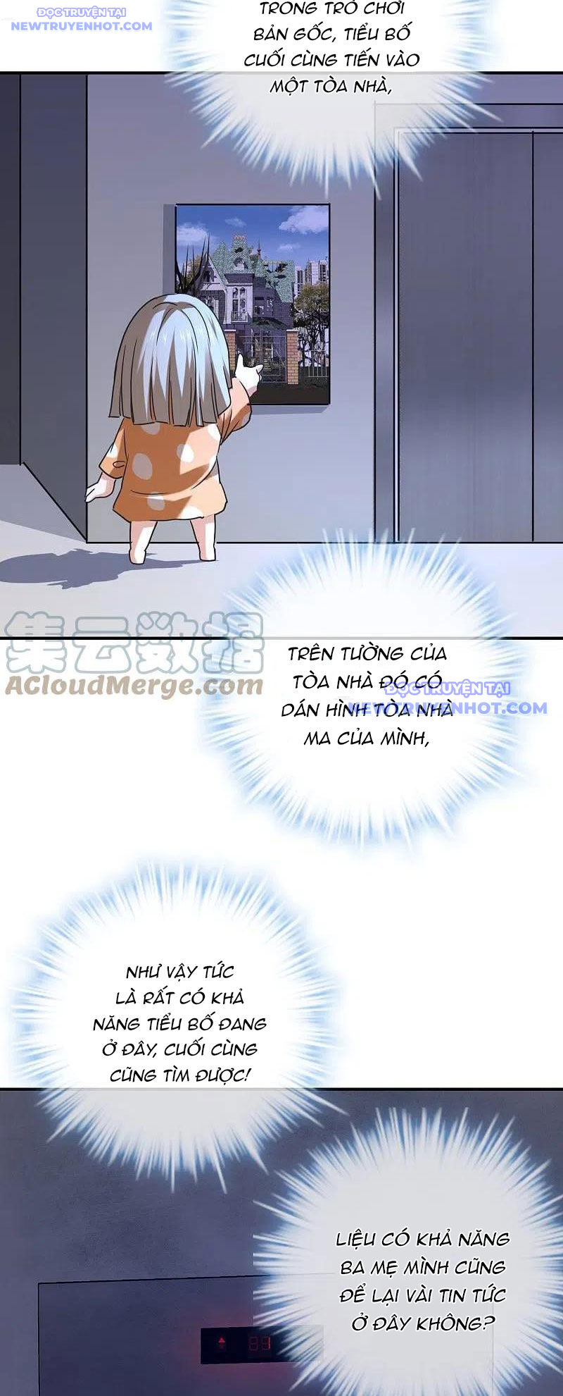 Ta Có Một Tòa Nhà Ma Chapter 186 - Trang 2