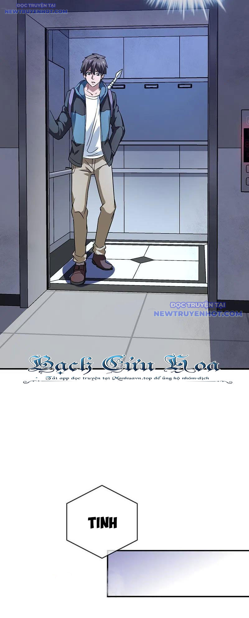 Ta Có Một Tòa Nhà Ma Chapter 186 - Trang 2