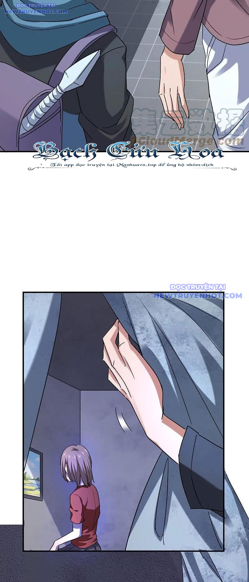 Ta Có Một Tòa Nhà Ma Chapter 186 - Trang 2