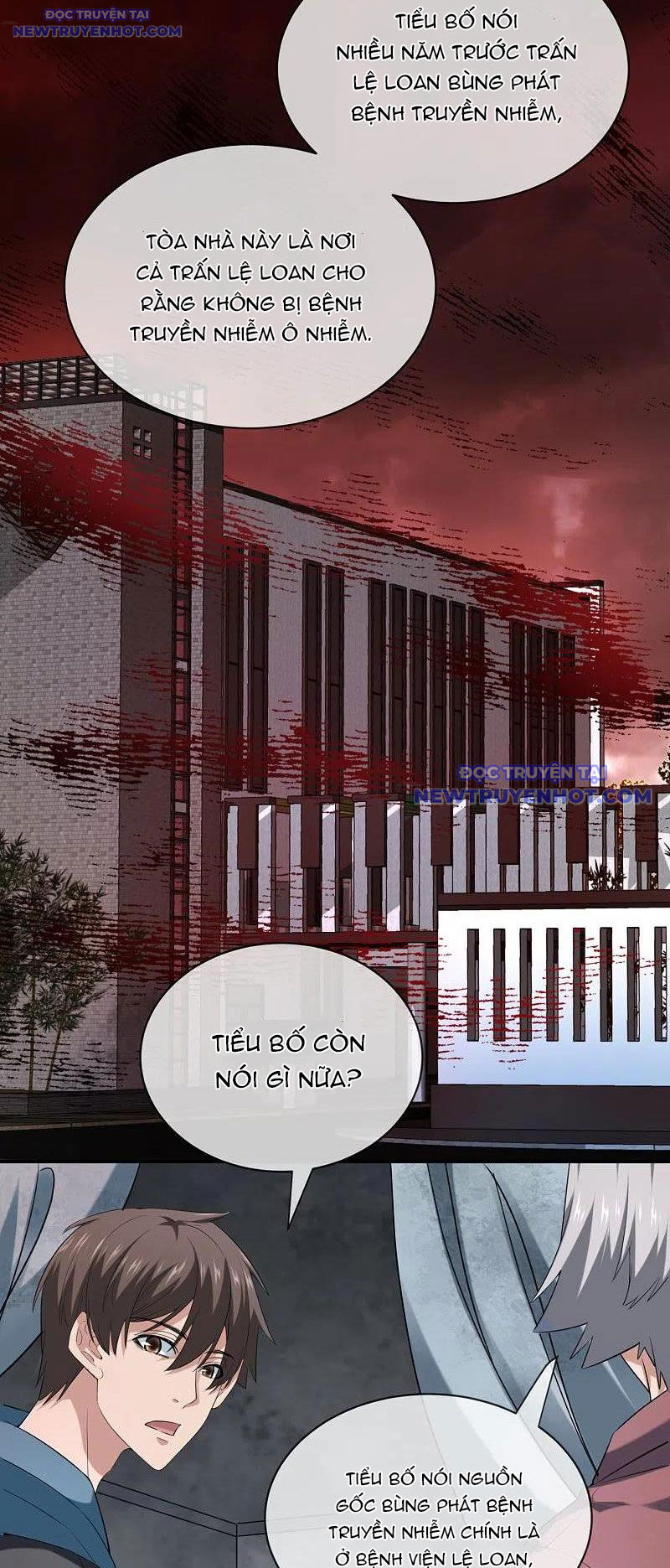 Ta Có Một Tòa Nhà Ma Chapter 186 - Trang 2