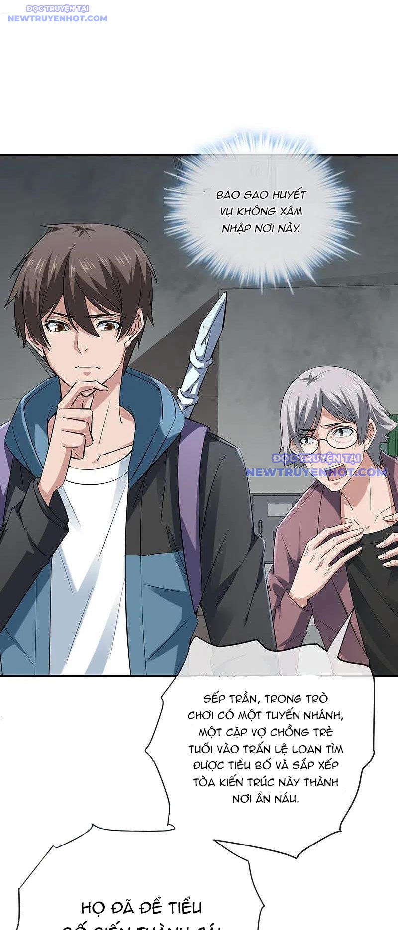Ta Có Một Tòa Nhà Ma Chapter 186 - Trang 2