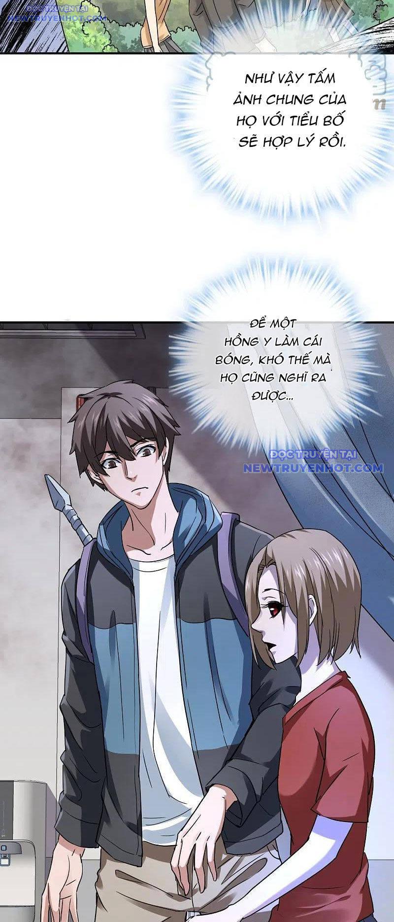 Ta Có Một Tòa Nhà Ma Chapter 186 - Trang 2
