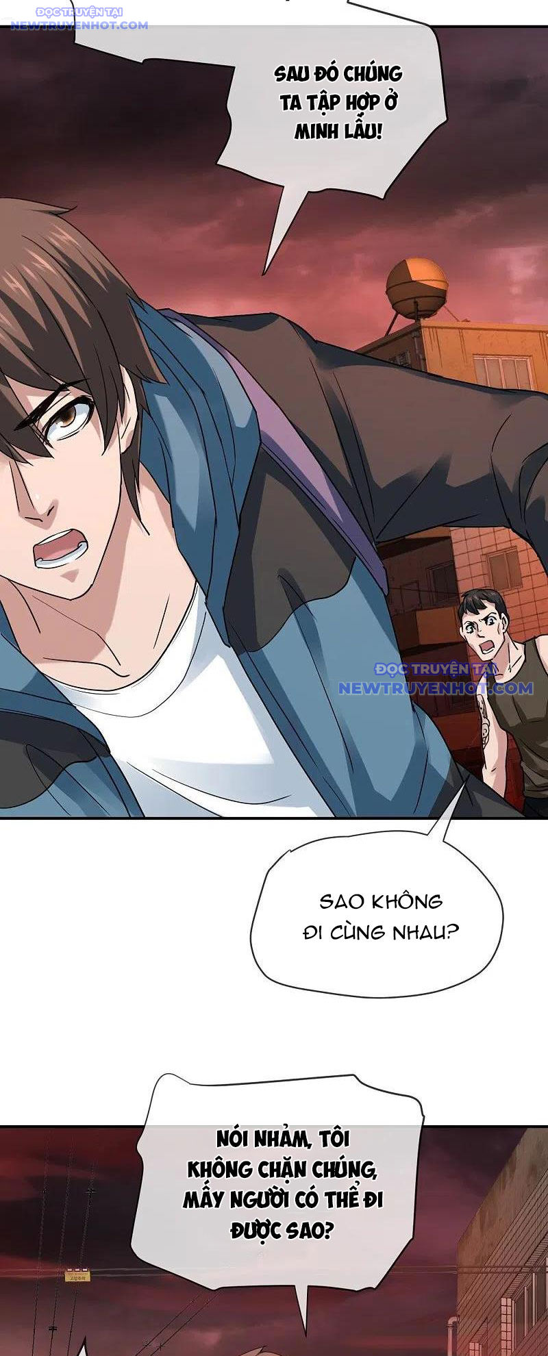 Ta Có Một Tòa Nhà Ma Chapter 186 - Trang 2