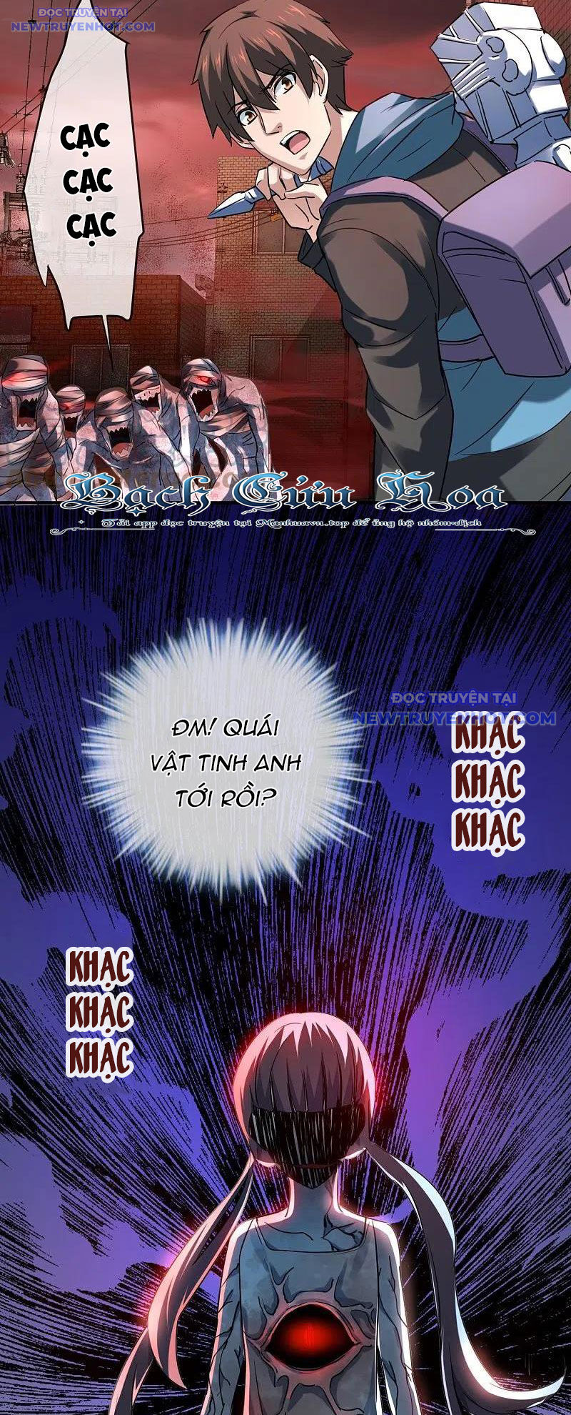Ta Có Một Tòa Nhà Ma Chapter 186 - Trang 2