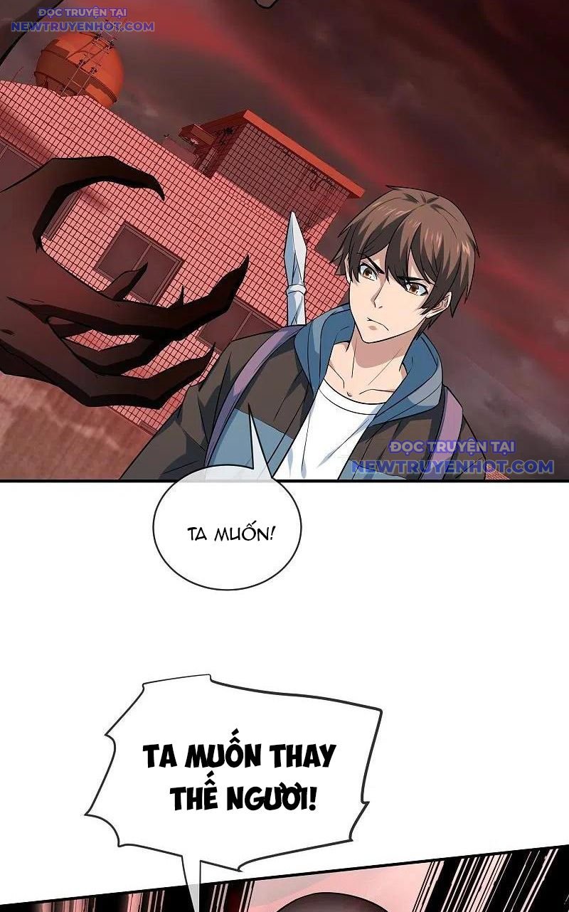 Ta Có Một Tòa Nhà Ma Chapter 188 - Trang 2