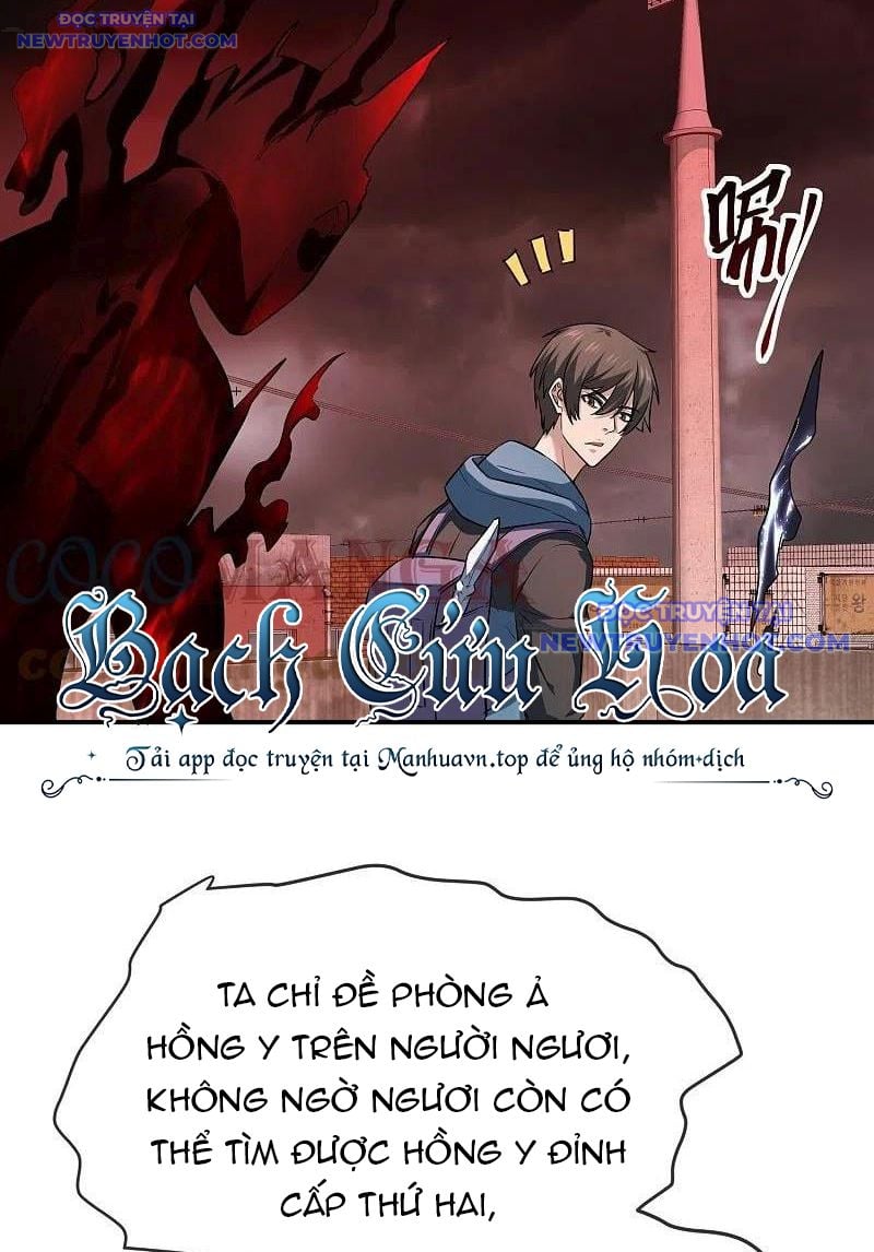 Ta Có Một Tòa Nhà Ma Chapter 188 - Trang 2