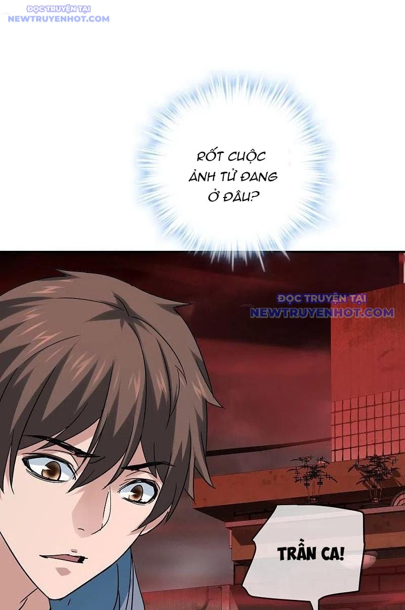 Ta Có Một Tòa Nhà Ma Chapter 188 - Trang 2