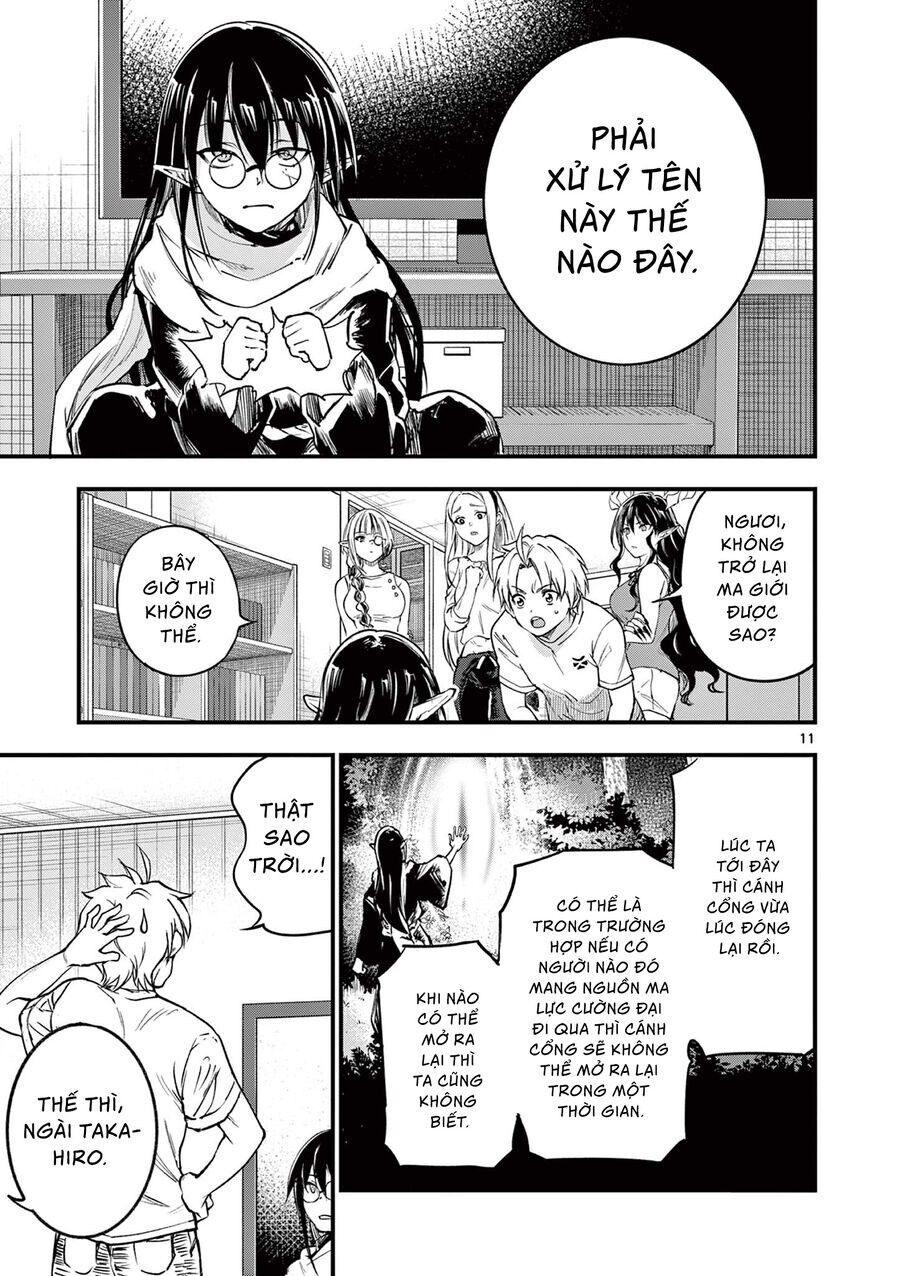 Lilia Mang Thai Chapter 17 - Trang 2