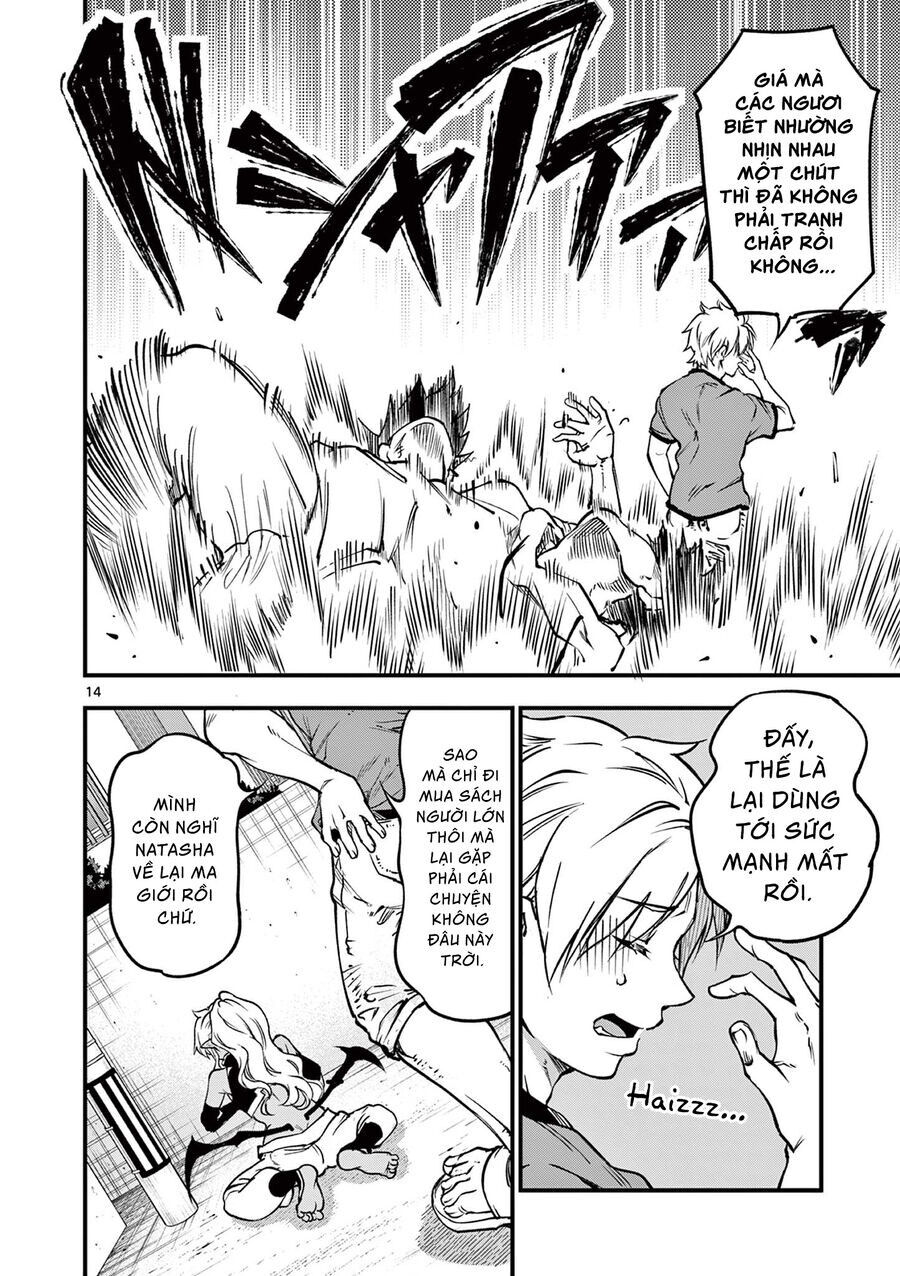 Lilia Mang Thai Chapter 19 - Trang 2