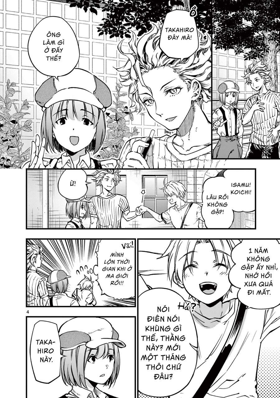 Lilia Mang Thai Chapter 20 - Trang 2