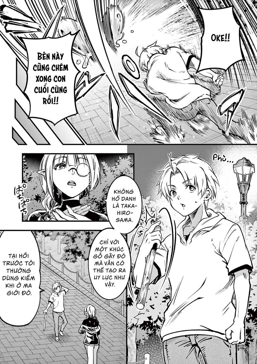 Lilia Mang Thai Chapter 21 - Trang 2
