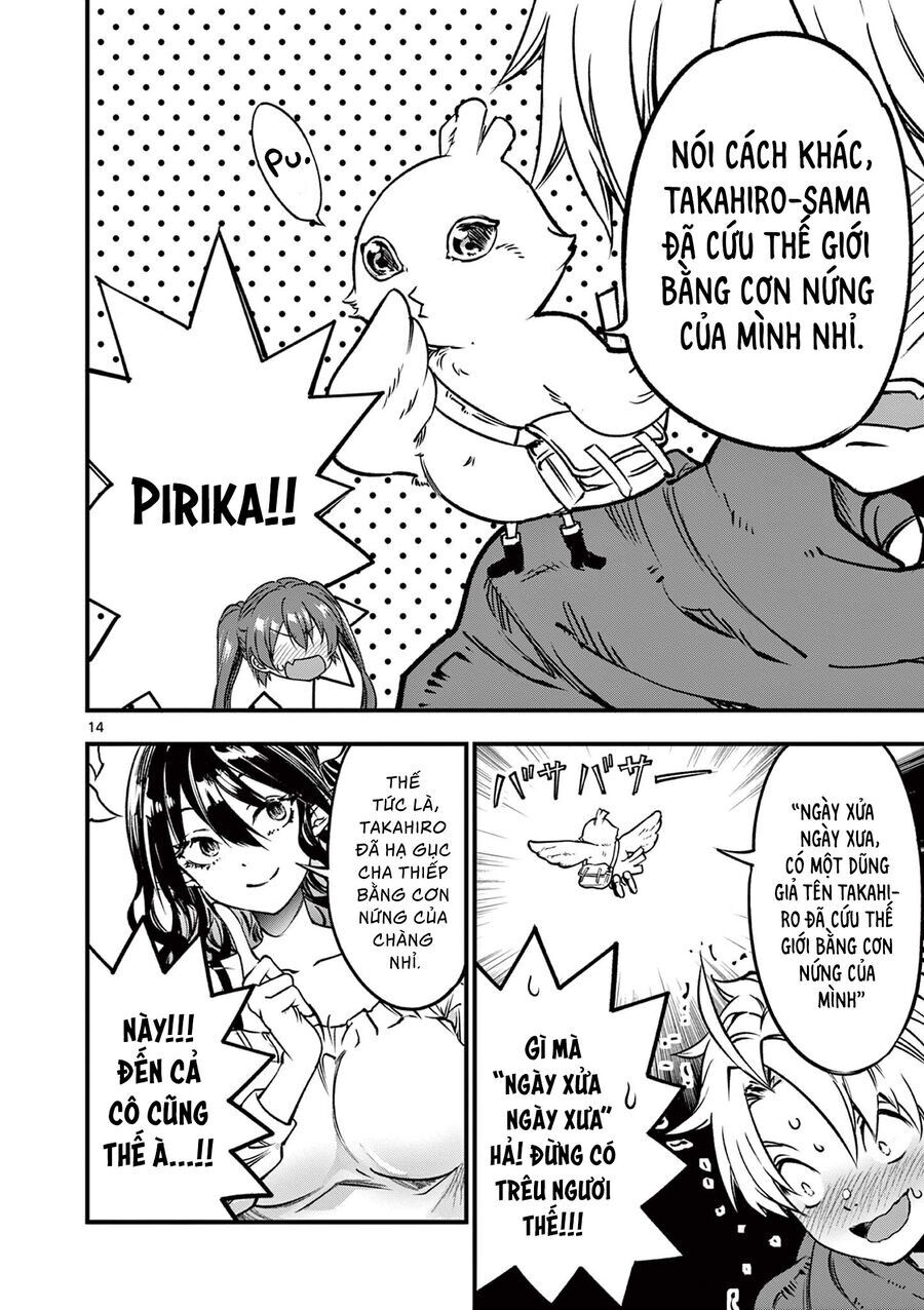 Lilia Mang Thai Chapter 23 - Trang 2