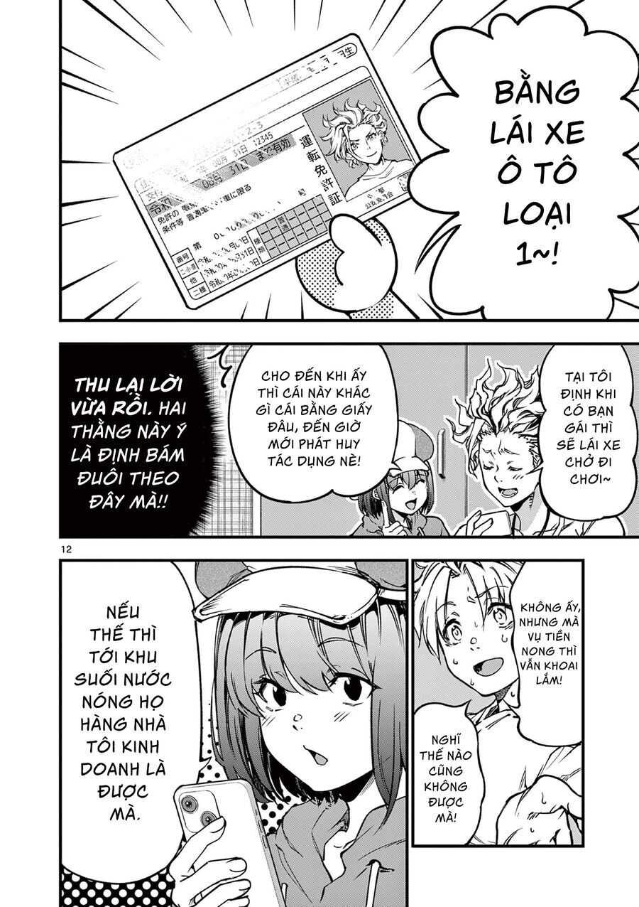Lilia Mang Thai Chapter 27 - Trang 2