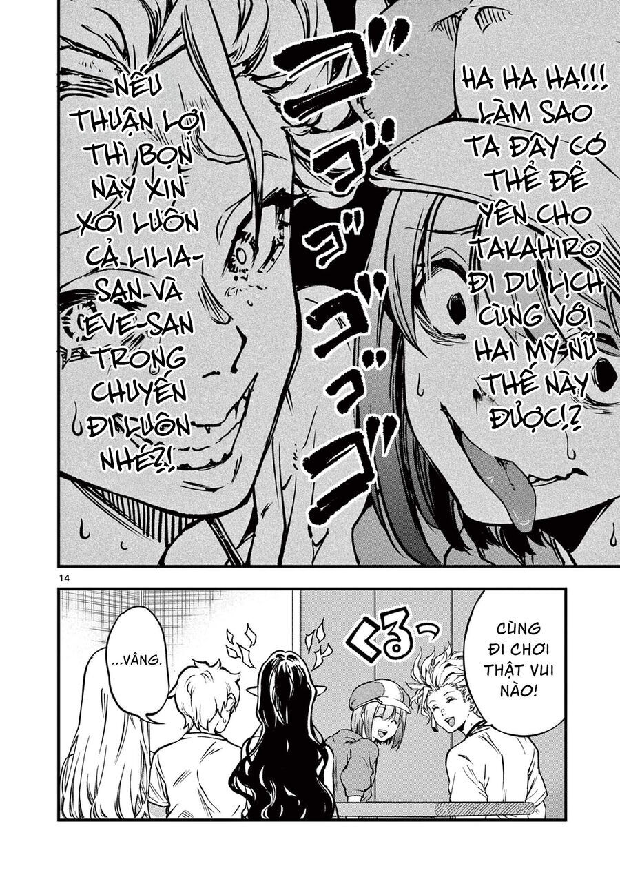 Lilia Mang Thai Chapter 27 - Trang 2