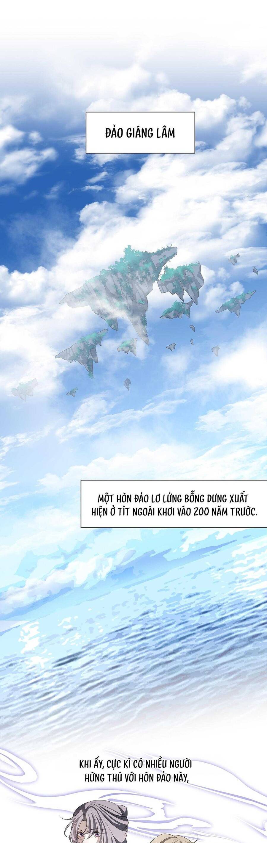 Sau Khi Chết Ta Trở Thành Nốt Chu Sa Của Ca Ca Chapter 74 - Trang 2