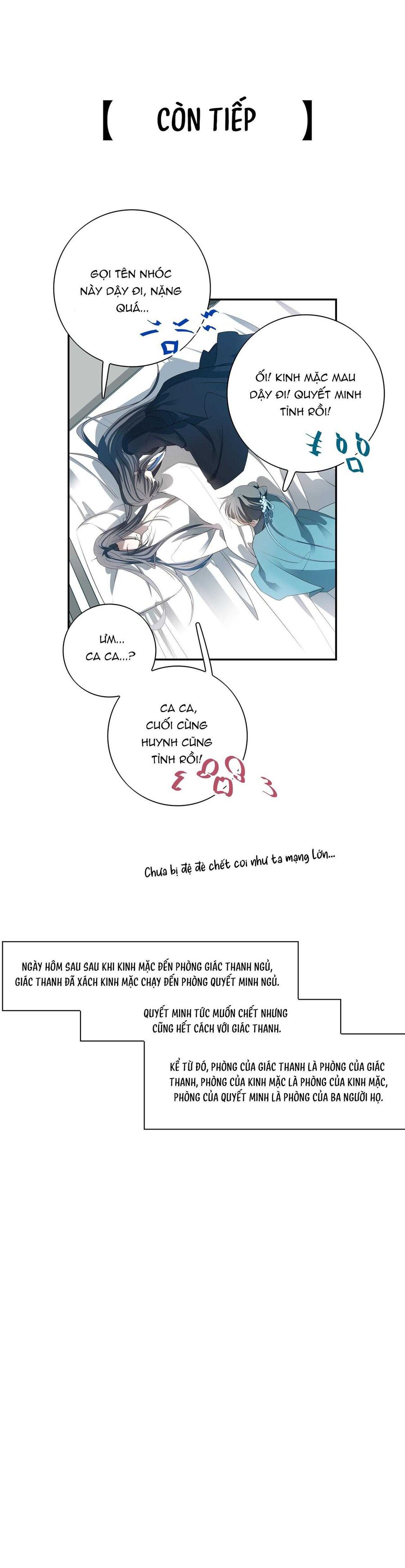 Sau Khi Chết Ta Trở Thành Nốt Chu Sa Của Ca Ca Chapter 75 - Trang 2