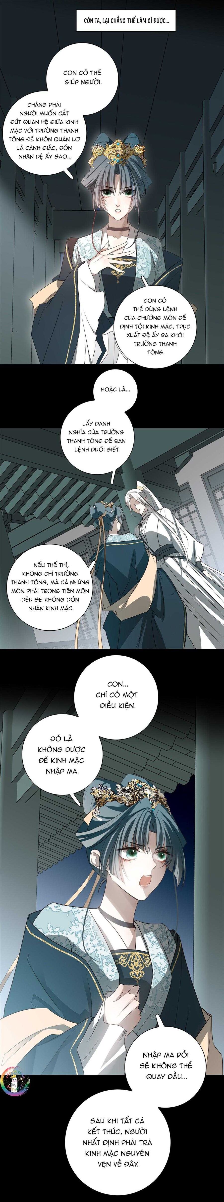 Sau Khi Chết Ta Trở Thành Nốt Chu Sa Của Ca Ca Chapter 76 - Trang 2