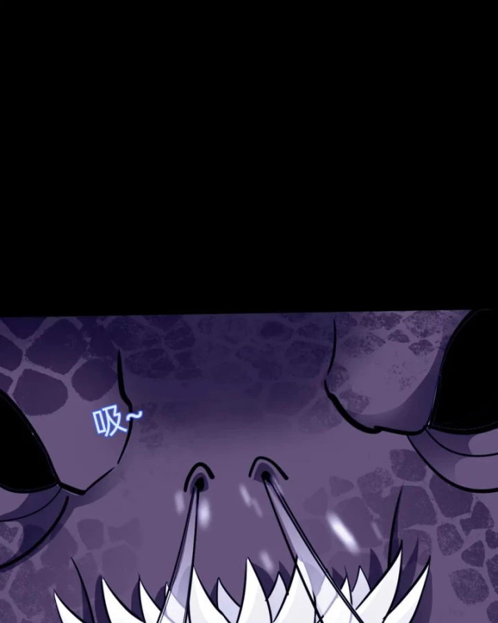 Học Viện Chiến Giáp Chapter 16 - Trang 2