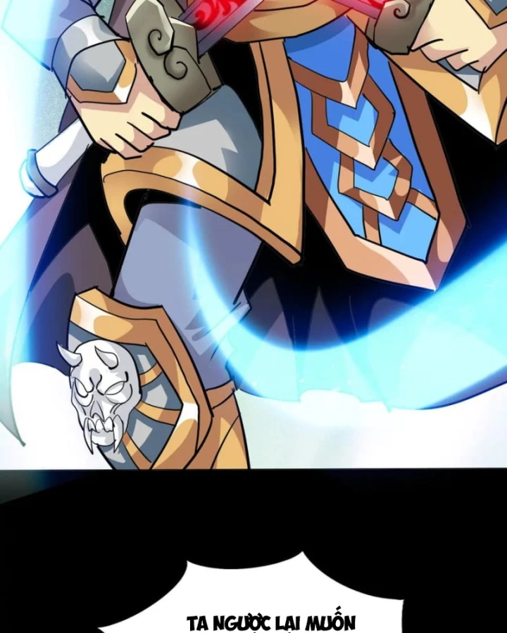 Học Viện Chiến Giáp Chapter 22 - Trang 2
