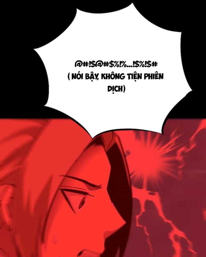 Học Viện Chiến Giáp Chapter 22 - Trang 2