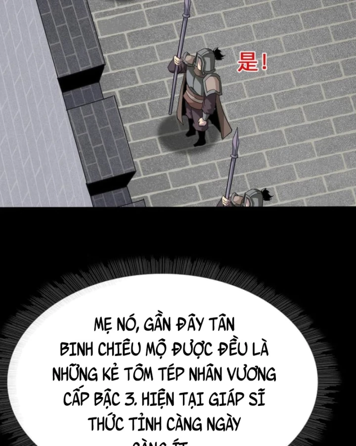 Học Viện Chiến Giáp Chapter 22 - Trang 2