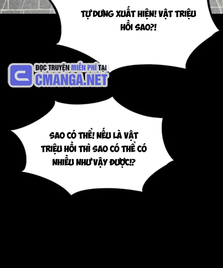 Học Viện Chiến Giáp Chapter 22 - Trang 2