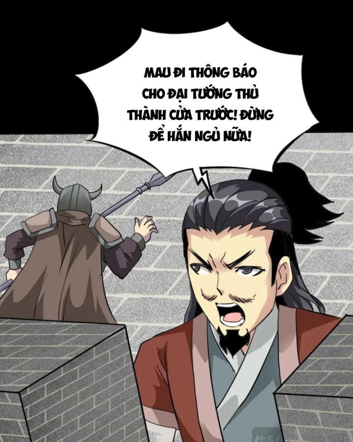 Học Viện Chiến Giáp Chapter 22 - Trang 2