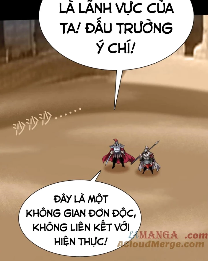 Học Viện Chiến Giáp Chapter 26 - Trang 2