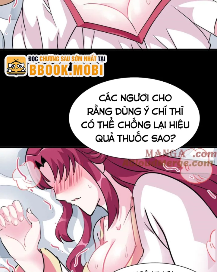 Học Viện Chiến Giáp Chapter 26 - Trang 2