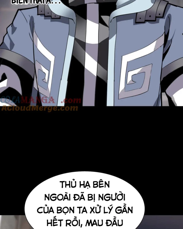 Học Viện Chiến Giáp Chapter 26 - Trang 2