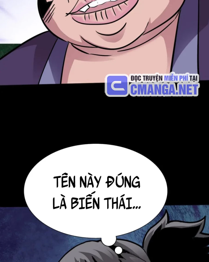 Học Viện Chiến Giáp Chapter 26 - Trang 2