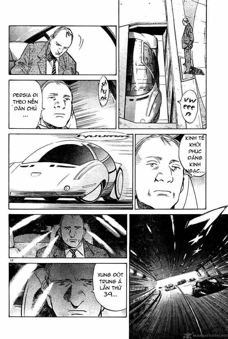 Dorothy Of Oz Chapter 14 - Trang 2