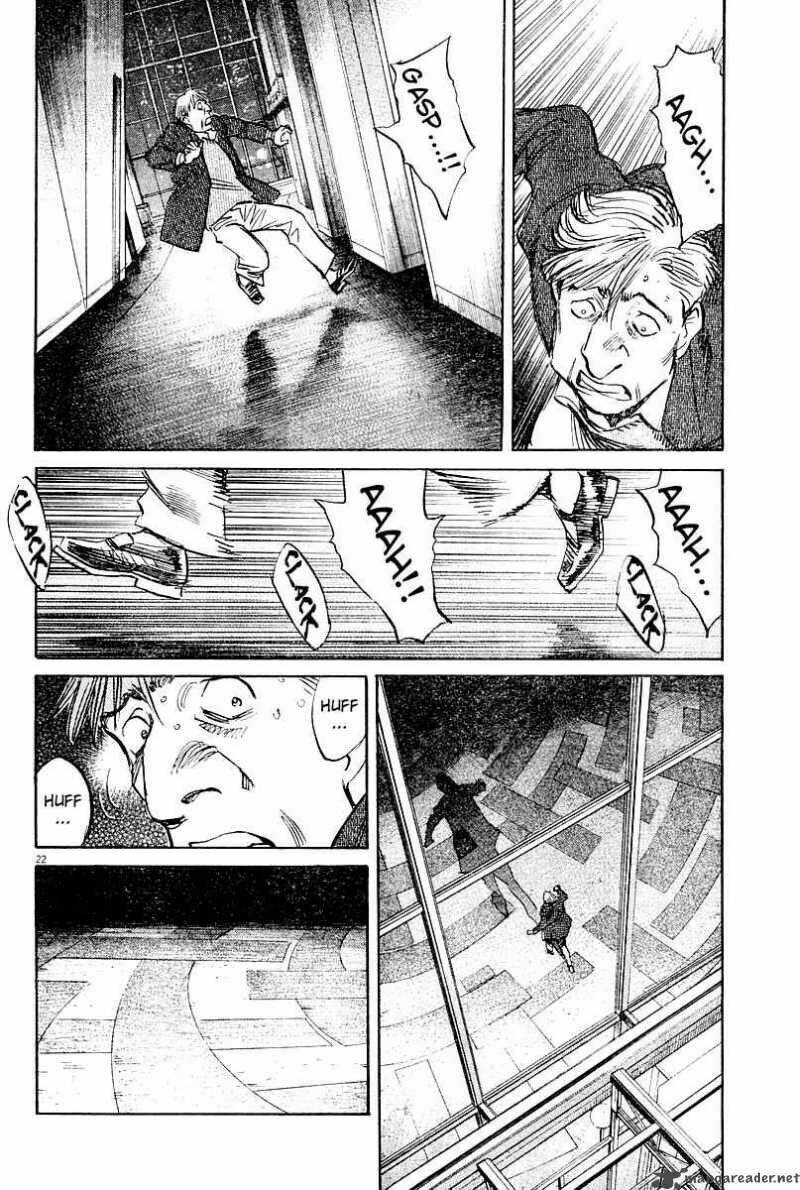 Dorothy Of Oz Chapter 28 - Trang 2