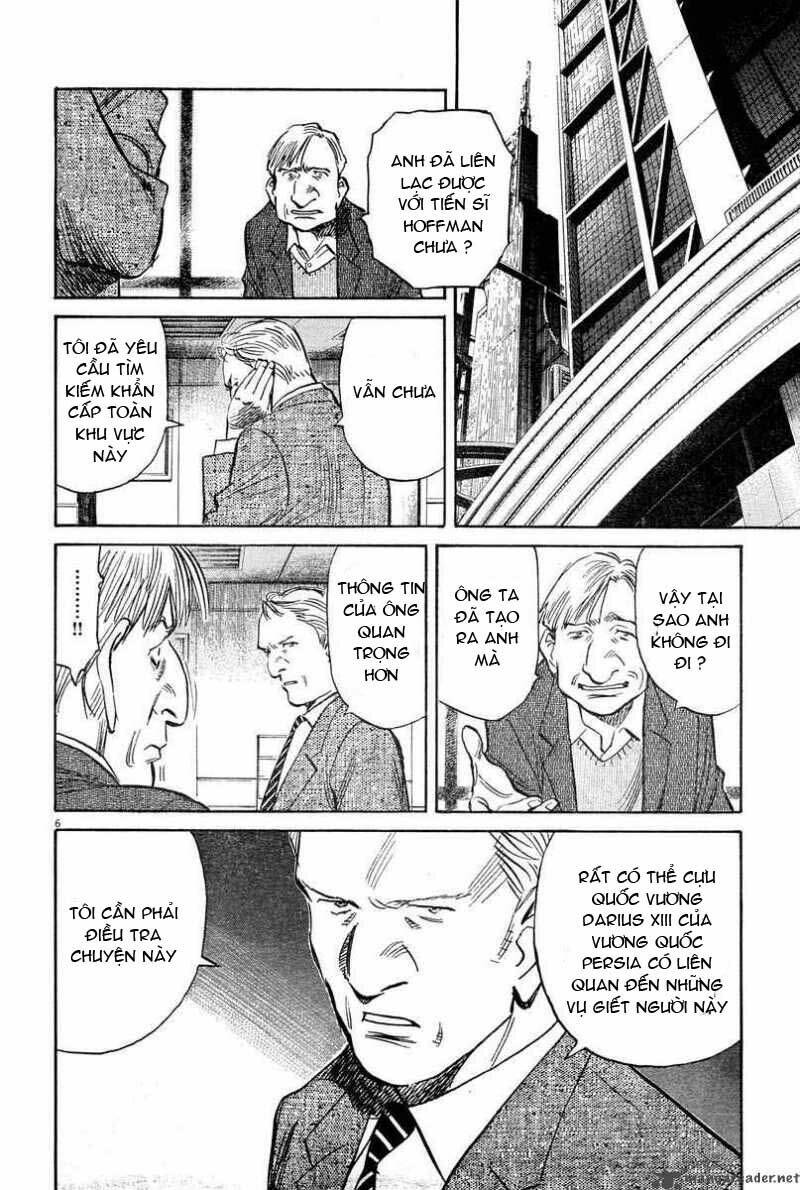 Dorothy Of Oz Chapter 30 - Trang 2