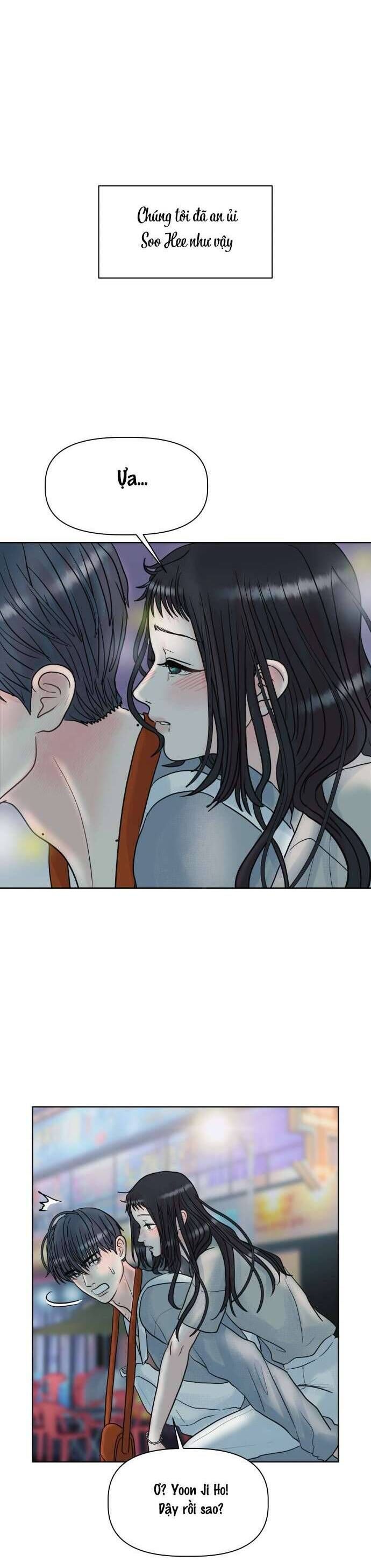 Tinh Tế Bằng Không Chapter 2 - Trang 2