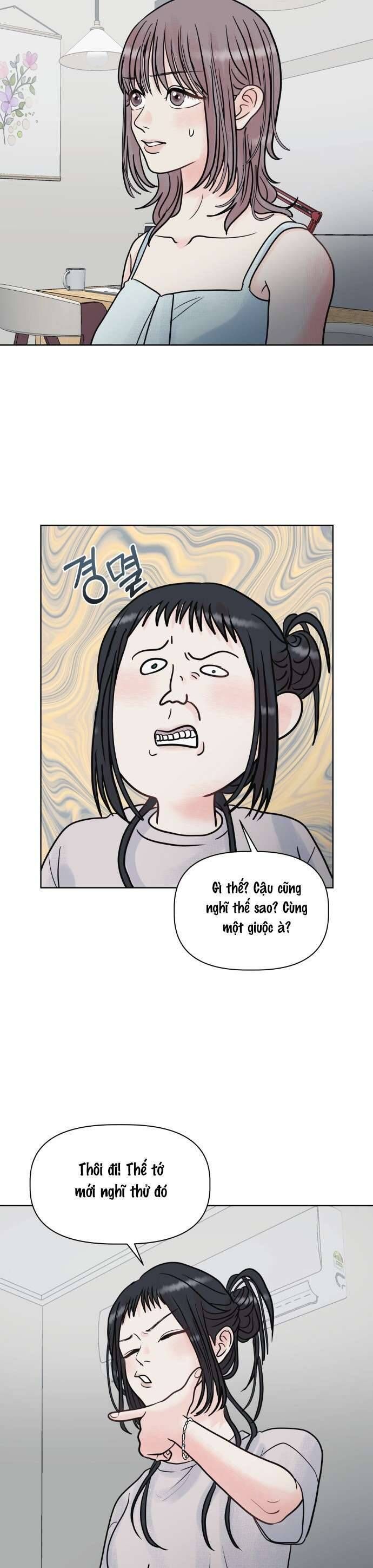 Tinh Tế Bằng Không Chapter 2 - Trang 2