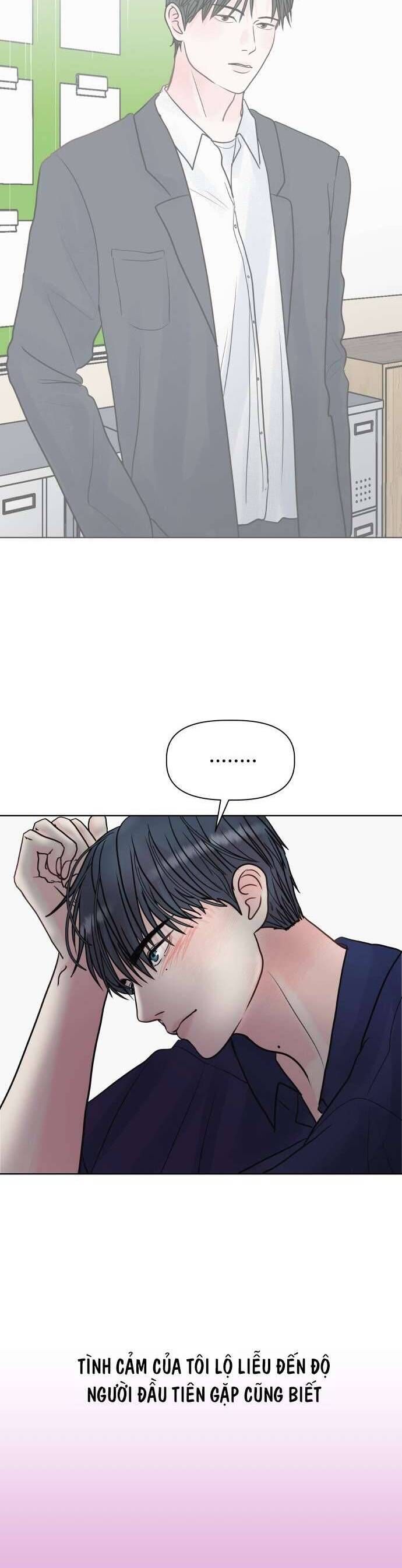 Tinh Tế Bằng Không Chapter 2 - Trang 2