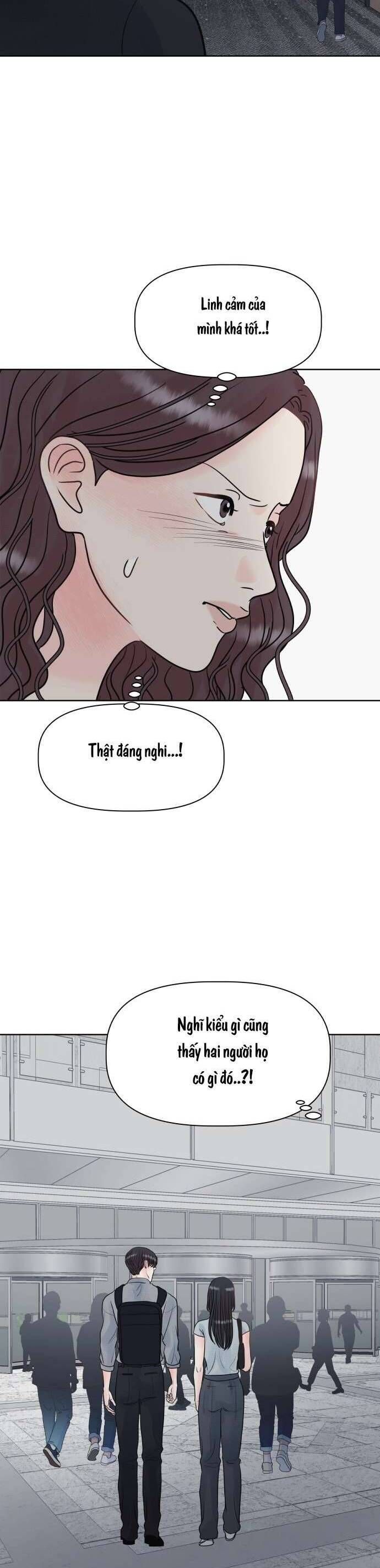 Tinh Tế Bằng Không Chapter 4 - Trang 2