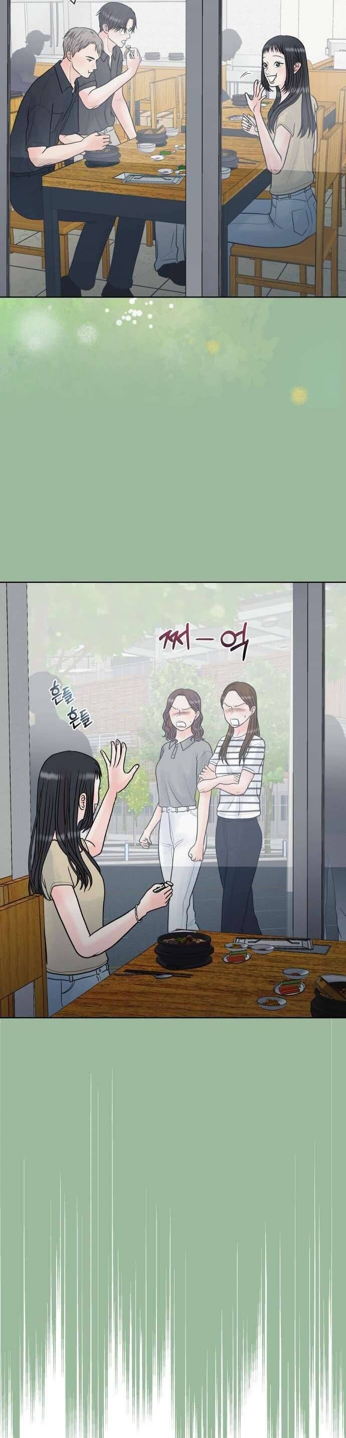 Tinh Tế Bằng Không Chapter 7 - Trang 2