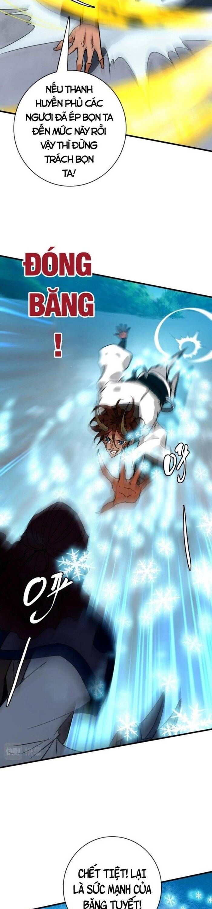 Hệ Thống Thăng Cấp Điên Cuồng Chapter 58 - Trang 2