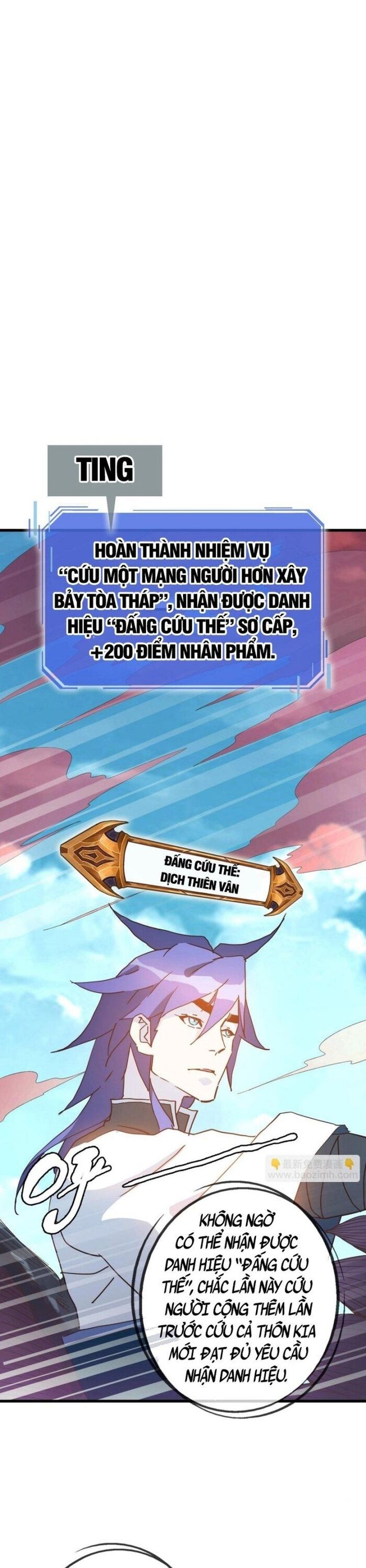 Hệ Thống Thăng Cấp Điên Cuồng Chapter 61 - Trang 2