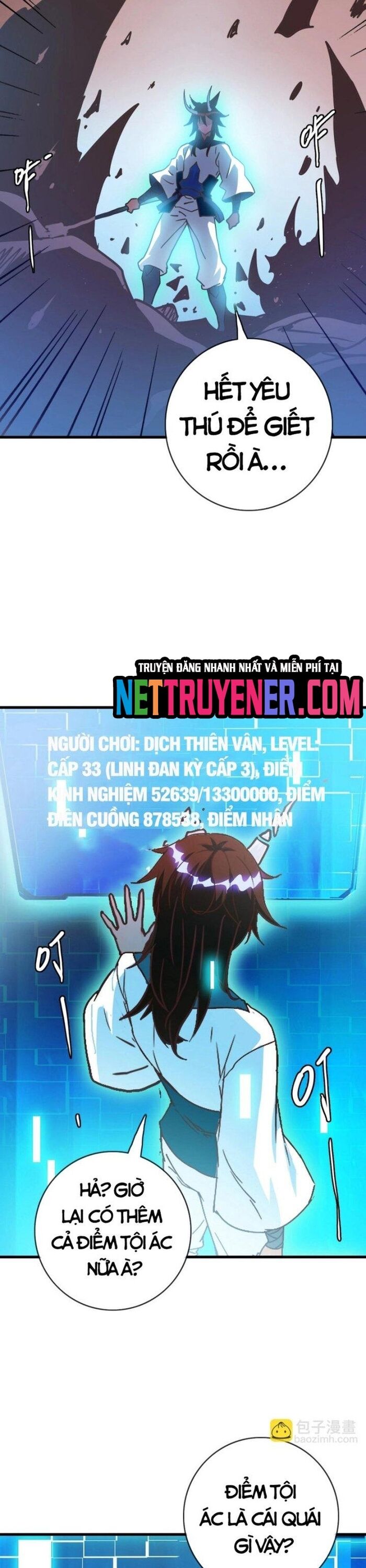 Hệ Thống Thăng Cấp Điên Cuồng Chapter 61 - Trang 2