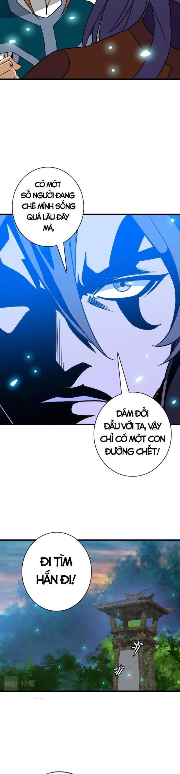 Hệ Thống Thăng Cấp Điên Cuồng Chapter 62 - Trang 2