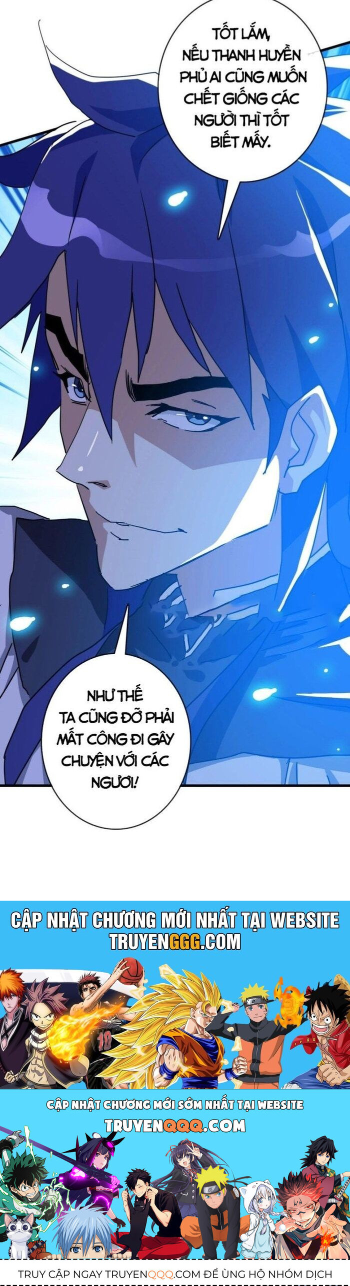 Hệ Thống Thăng Cấp Điên Cuồng Chapter 62 - Trang 2