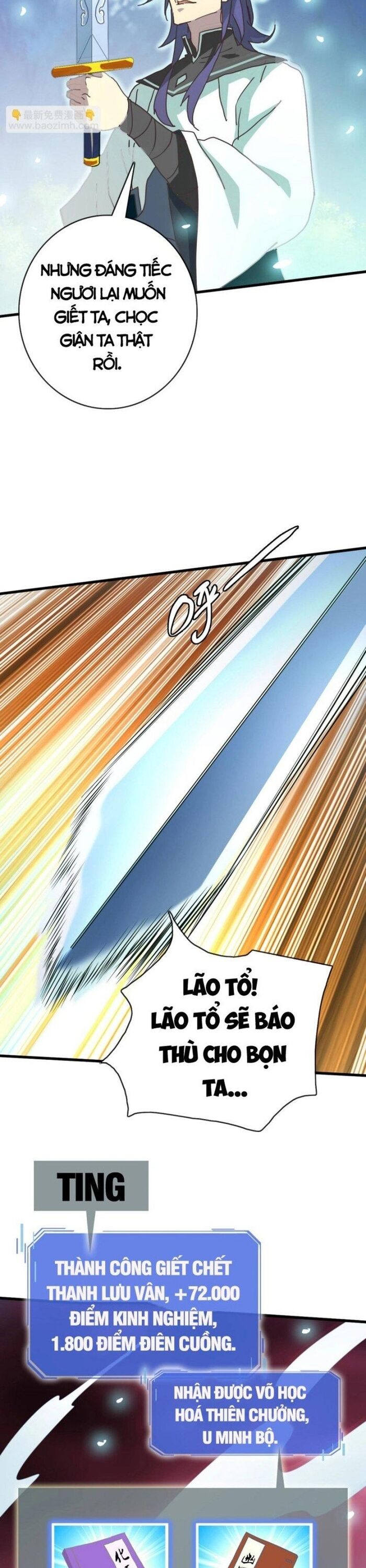 Hệ Thống Thăng Cấp Điên Cuồng Chapter 63 - Trang 2