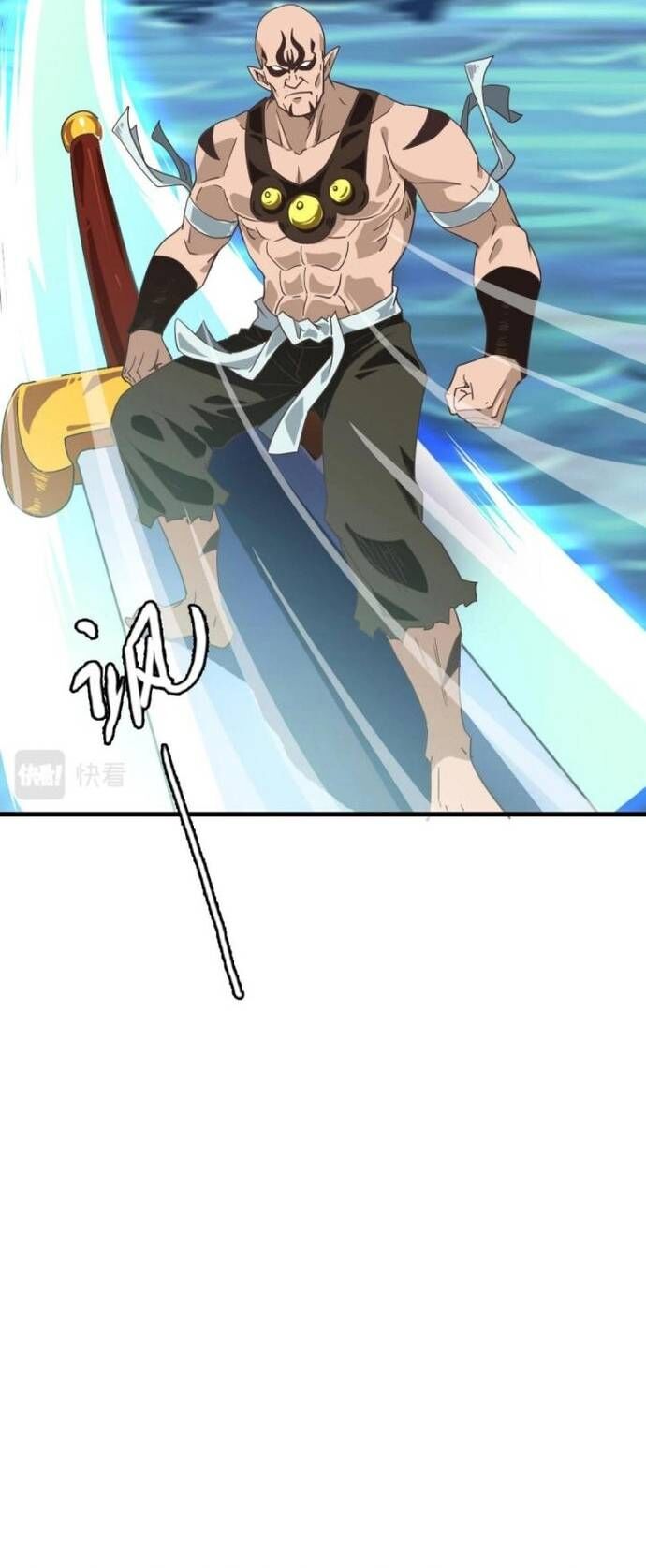 Hệ Thống Thăng Cấp Điên Cuồng Chapter 65 - Trang 2