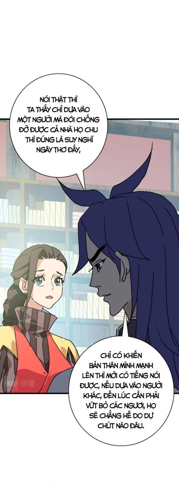 Hệ Thống Thăng Cấp Điên Cuồng Chapter 66 - Trang 2