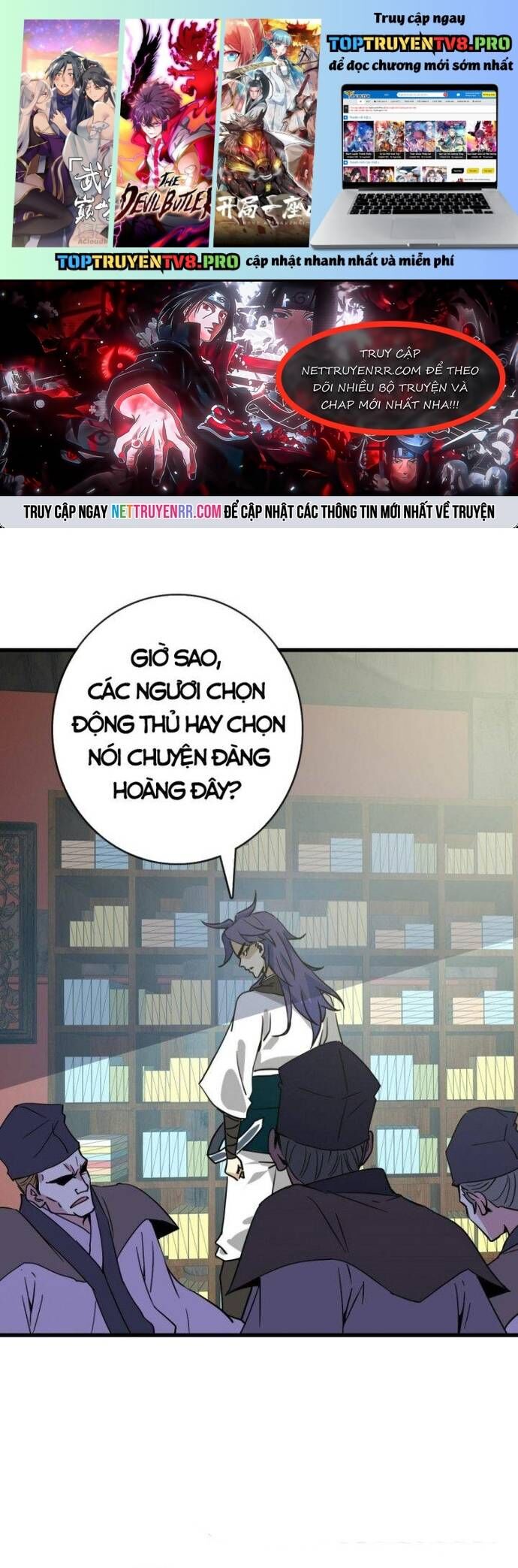 Hệ Thống Thăng Cấp Điên Cuồng Chapter 66 - Trang 2