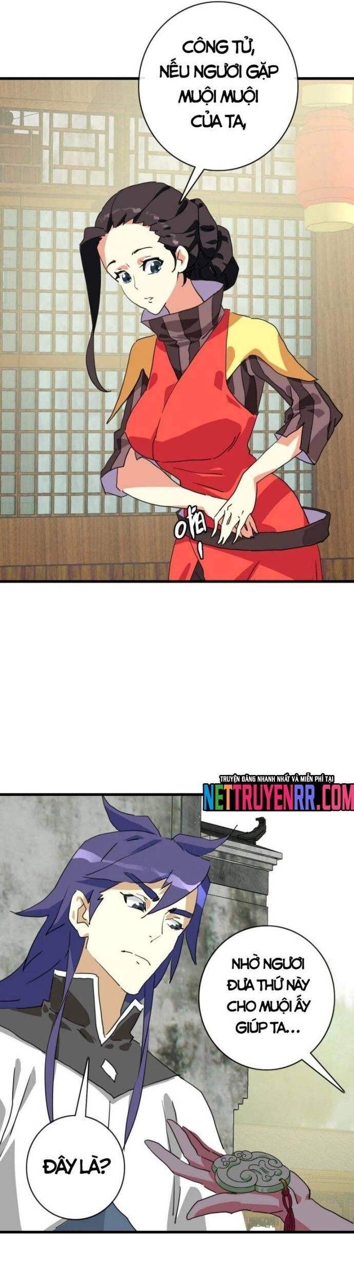 Hệ Thống Thăng Cấp Điên Cuồng Chapter 66 - Trang 2