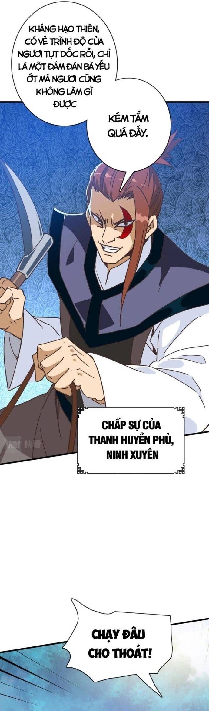 Hệ Thống Thăng Cấp Điên Cuồng Chapter 67 - Trang 2